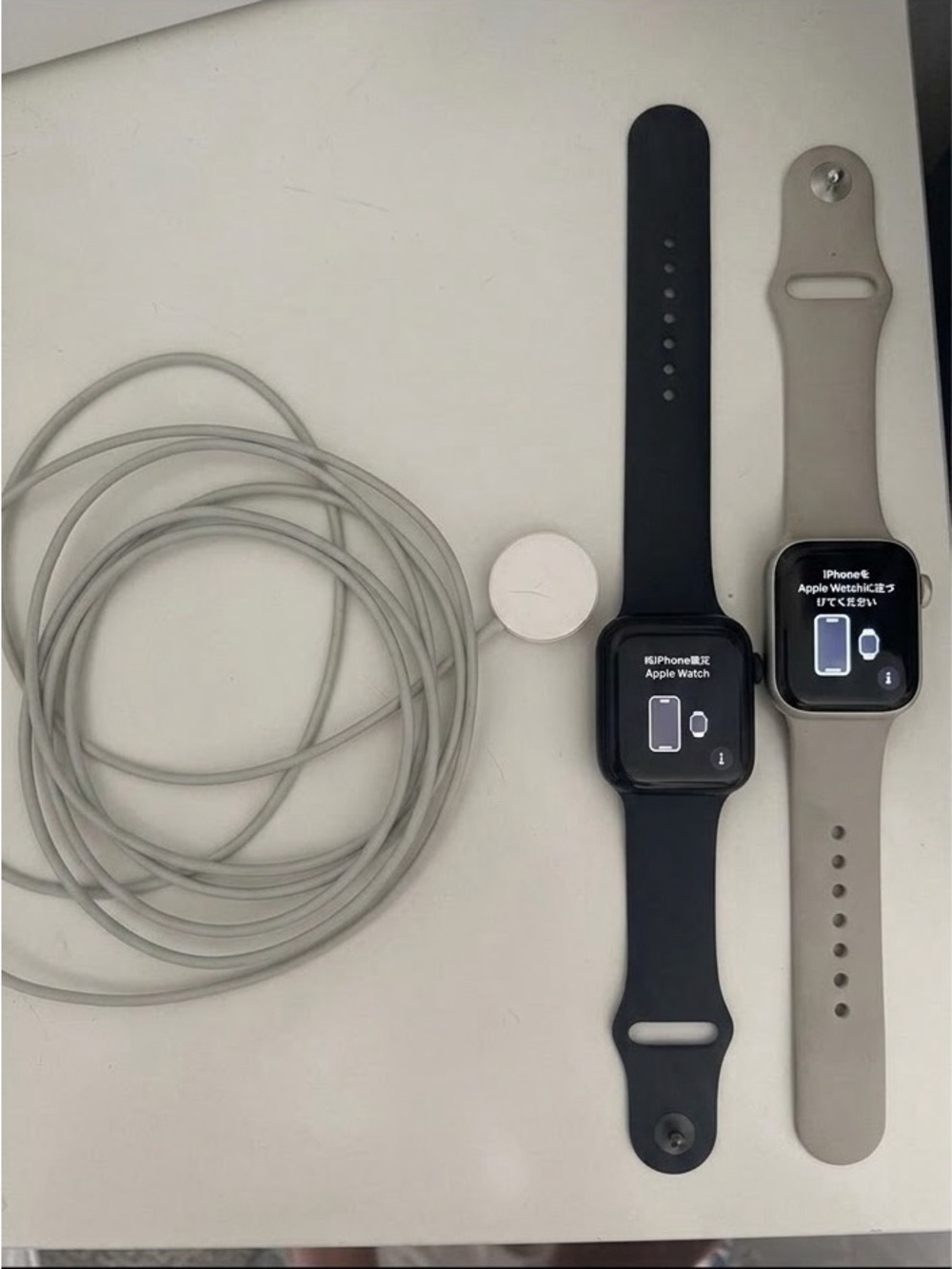 Apple Watch SE (2nd Gen) Bundle